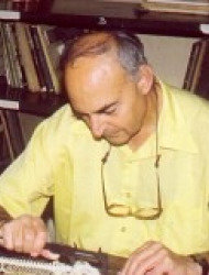 פרופ' יהודה ל' ורנר