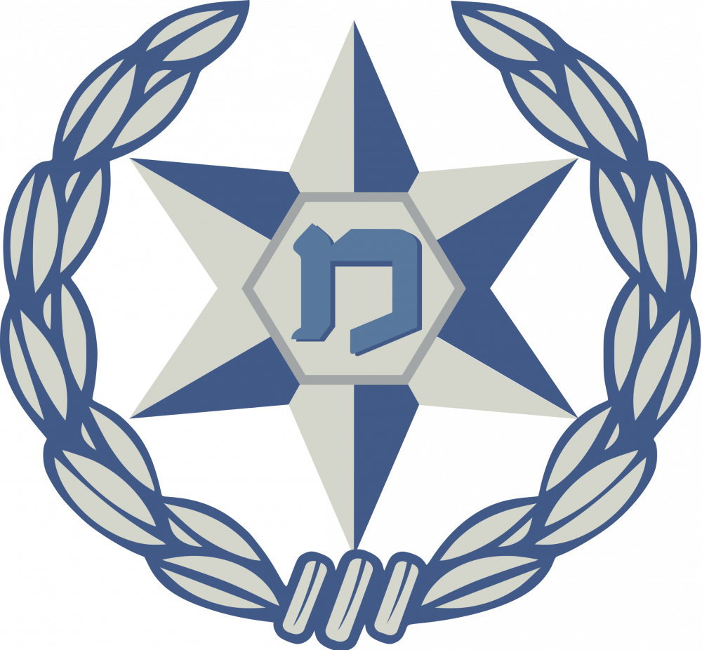 ILPolice