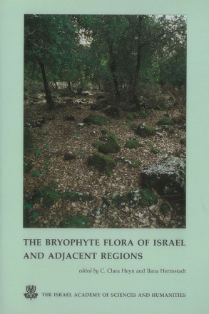 Bryophyte_flora_cover