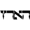 הארץ